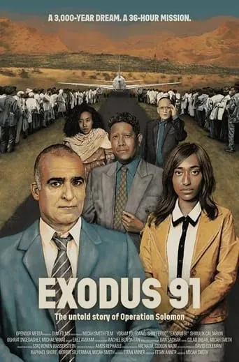 Exodus 91: The Untold Story of Operation Solomon movie poster - Entertainment content