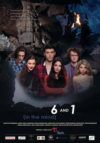 6 and 1 (In the Mind) movie poster - Entertainment content
