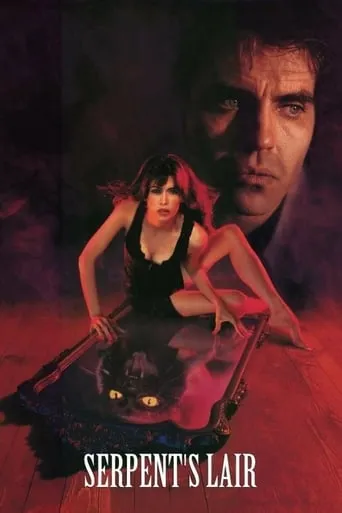Serpent's Lair movie poster - Rated 4.1/10