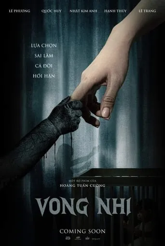 The Unborn Soul movie poster - Rated 1.5/10