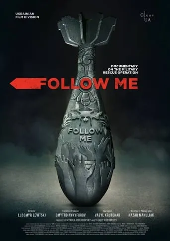 Follow Me movie poster - Rated 6.2/10