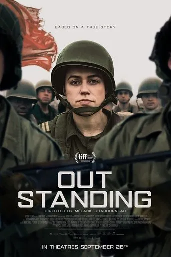 Out Standing movie poster - Entertainment content