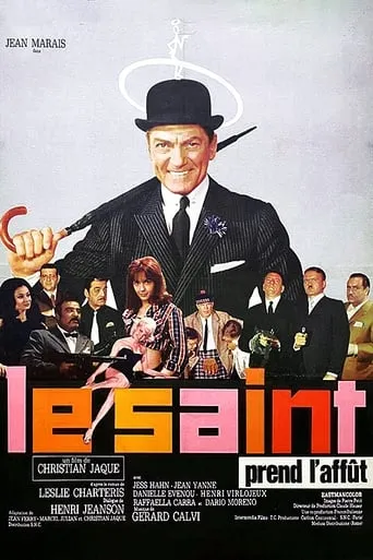 The Saint Lies in Wait movie poster - Rated 5/10