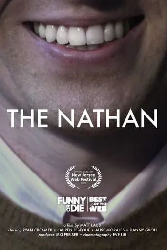 The Nathan movie poster - Entertainment content