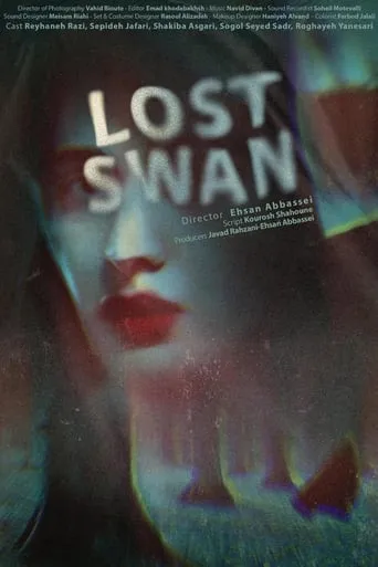 Lost Swan movie poster - Rated 1/10