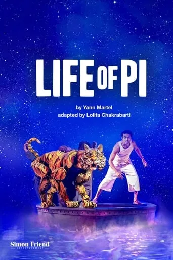 National Theatre Live: Life of Pi movie poster - Entertainment content