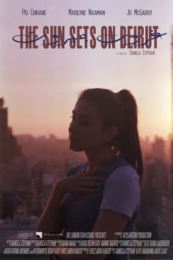 The Sun Sets on Beirut movie poster - Entertainment content