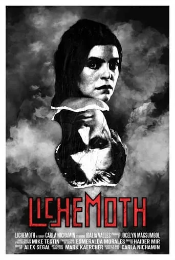 Lichemoth movie poster - Entertainment content