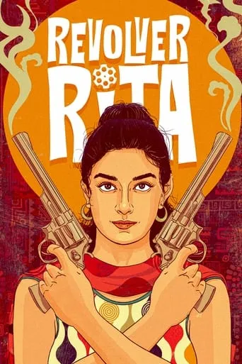 Revolver Rita movie poster - Entertainment content