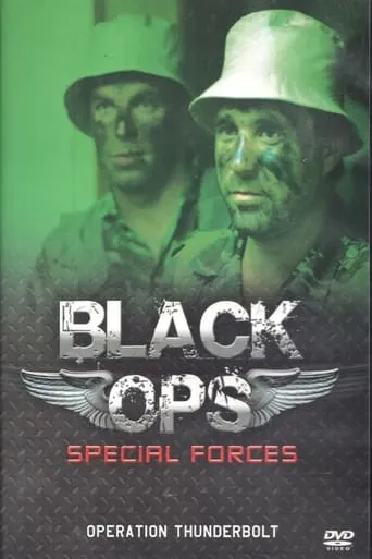 Black Ops Special Forces: Operation Thunderbolt movie poster - Entertainment content