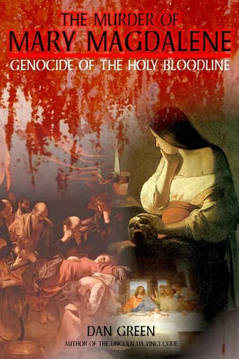 The Murder of Mary Magdalene movie poster - Entertainment content
