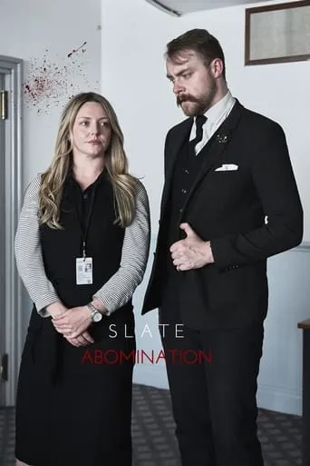 SLATE: Abomination movie poster - Entertainment content