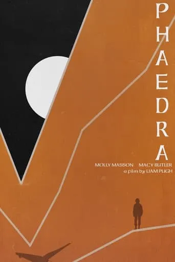 Phaedra movie poster - Entertainment content