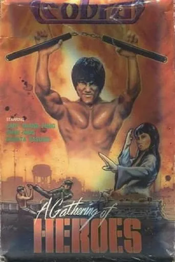 Buhddist movie poster - Rated 7/10