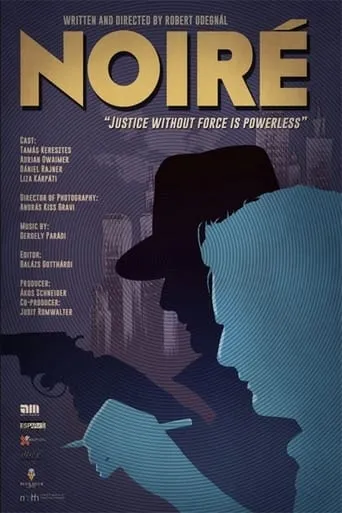 Noiré movie poster - Entertainment content