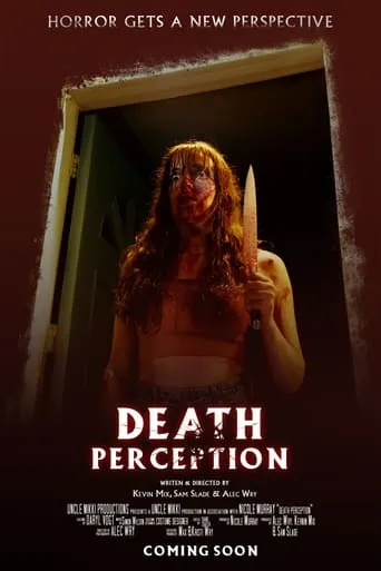 Death Perception movie poster - Entertainment content