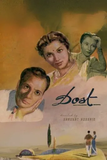 Dost movie poster - Entertainment content