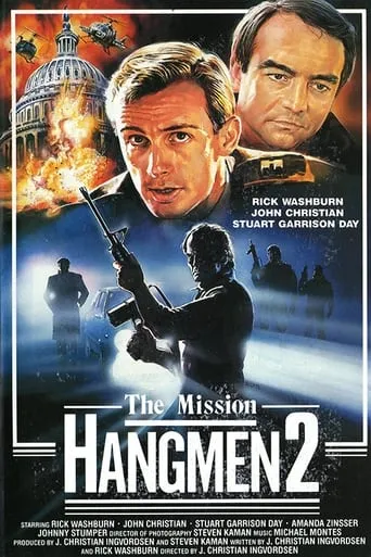 Covert Action movie poster - Entertainment content