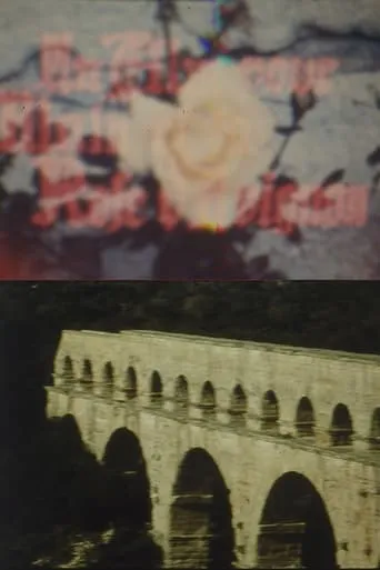 Avignon 92 movie poster - Entertainment content
