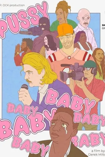Pussybaby movie poster - Rated 3/10