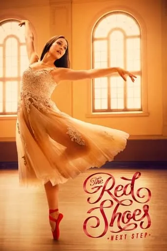 The Red Shoes: Next Step movie poster - Rated 6.2/10