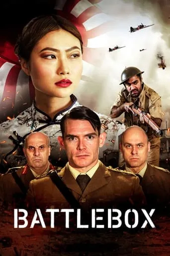 Battlebox movie poster - Rated 4.2/10