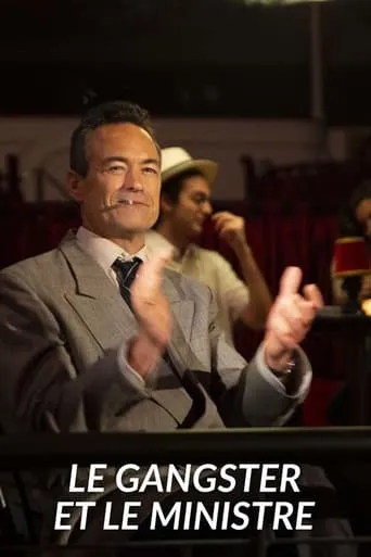 Le gangster et le ministre movie poster - Entertainment content