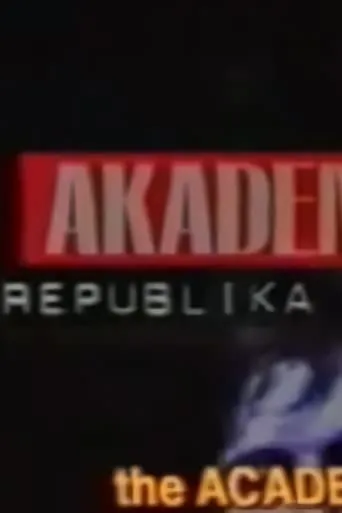 Akademija the Republic movie poster - Entertainment content