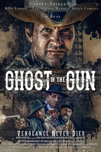 Ghost in the Gun movie poster - Entertainment content