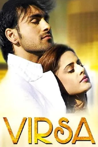 Virsa movie poster - Rated 8/10