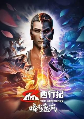 The Westward: The Kingdom of Shadow movie poster - Rated 10/10