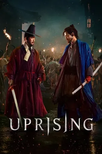 Uprising movie poster - Rated 7/10