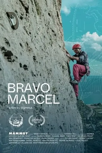 Bravo Marcel movie poster - Rated 10/10