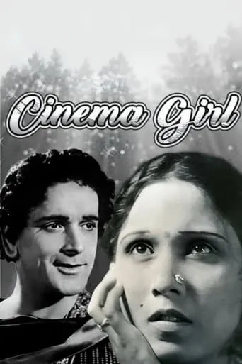 Cinema Girl movie poster - Entertainment content