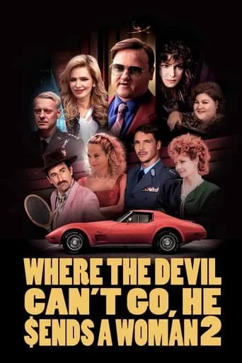 Where the Devil Can't Go, He Sends a Woman 2 movie poster - Rated 3.9/10