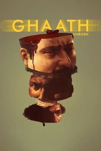 Ghaath movie poster - Entertainment content