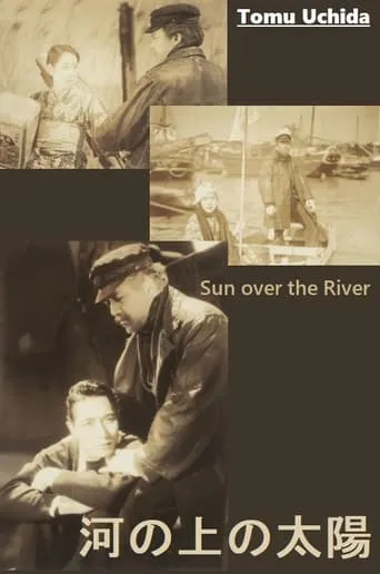 Sun over the River movie poster - Entertainment content