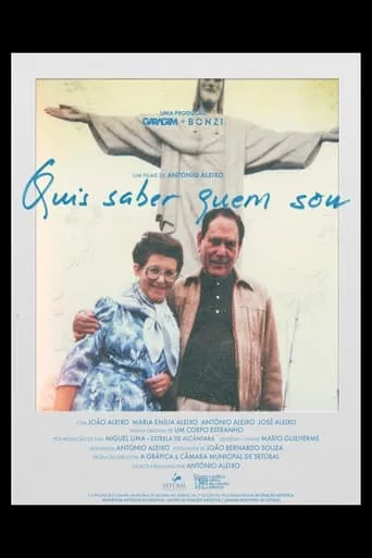 I Wanted to Know Who I Am movie poster - Entertainment content