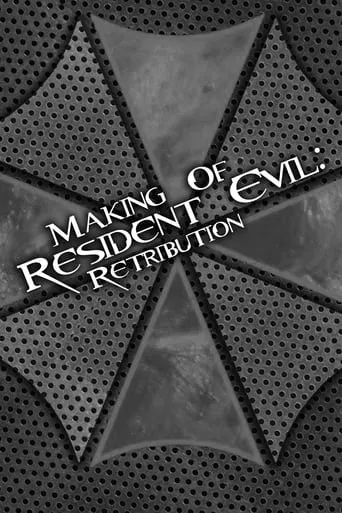 Back from the Afterlife: Making 'Resident Evil: Retribution' movie poster - Rated 5.5/10