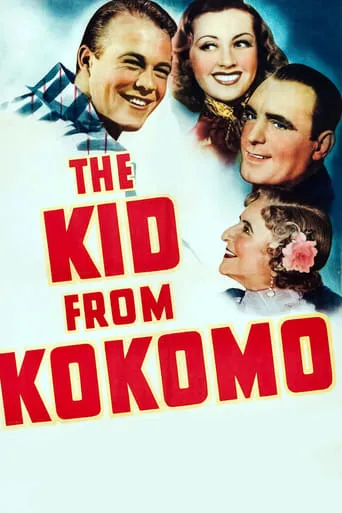 The Kid from Kokomo movie poster - Rated 6/10