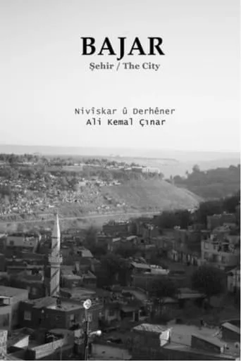 The City movie poster - Entertainment content