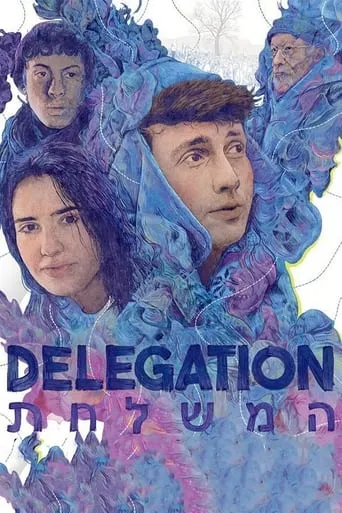 Delegation movie poster - Entertainment content