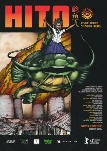 Hito movie poster - Rated 8.2/10