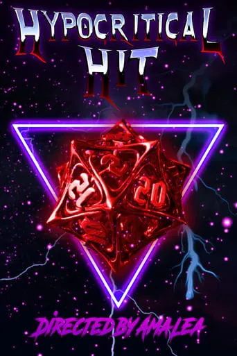 Hypocritical Hit movie poster - Entertainment content