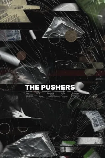 The Pushers movie poster - Entertainment content