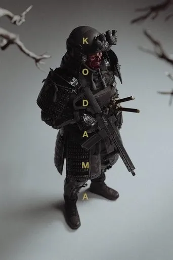 Kodama movie poster - Rated 5.5/10