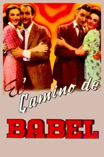El camino de Babel movie poster - Rated 2/10