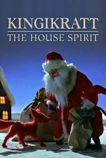 The House Spirit movie poster - Entertainment content