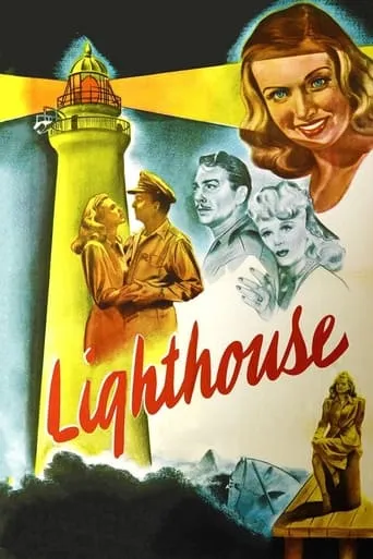 Lighthouse movie poster - Rated 4.5/10