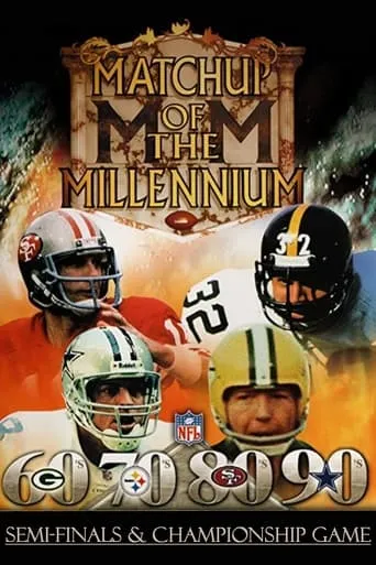 Matchup of the Millenium movie poster - Entertainment content